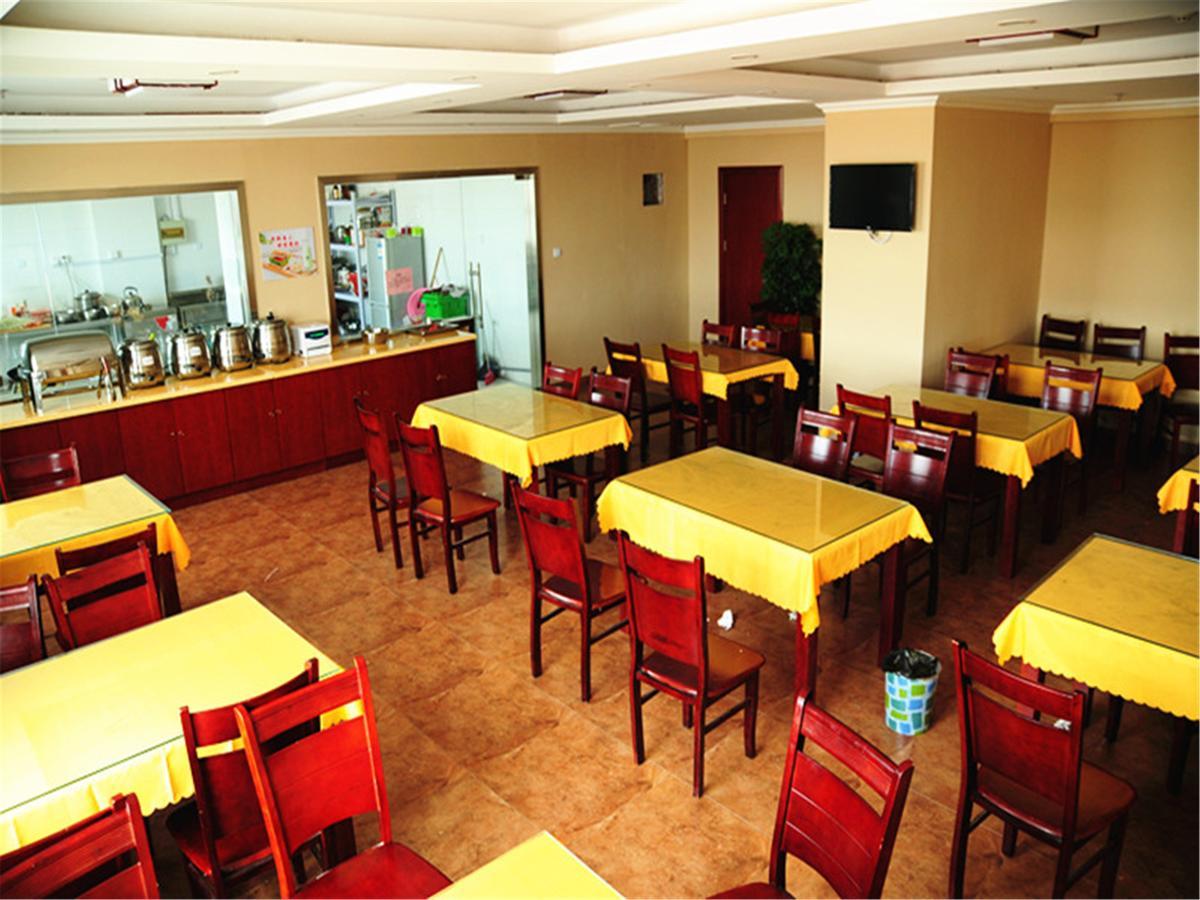 Greentree Inn Liaoning Dalian Development Zone Jinma Road Pedestrian Street Express Hotel Exterior photo